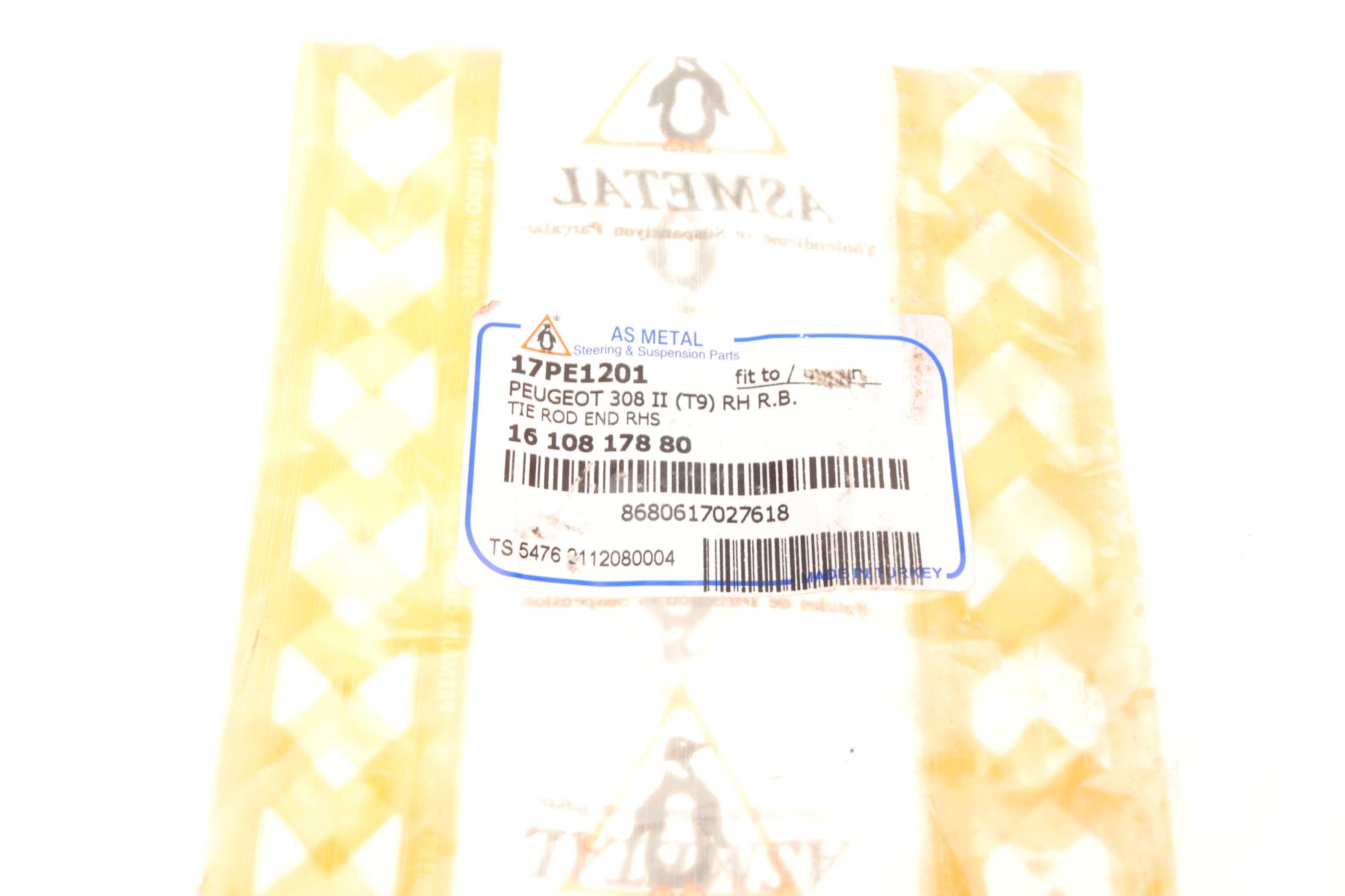 17PE1201 AS METAL